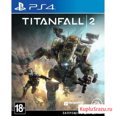 Titanfall 2 (PS4) Ставрополь - изображение 1
