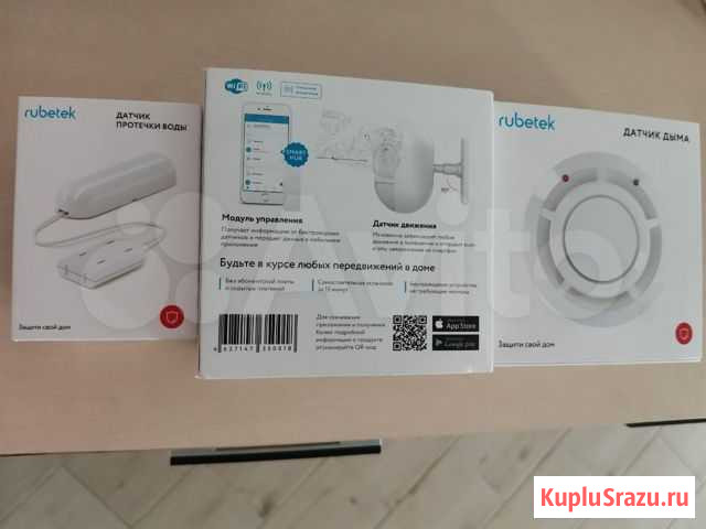 Устройства умного дома Rubetek Брянск - изображение 1