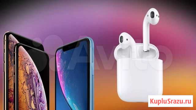 AirPods 2 Махачкала - изображение 1