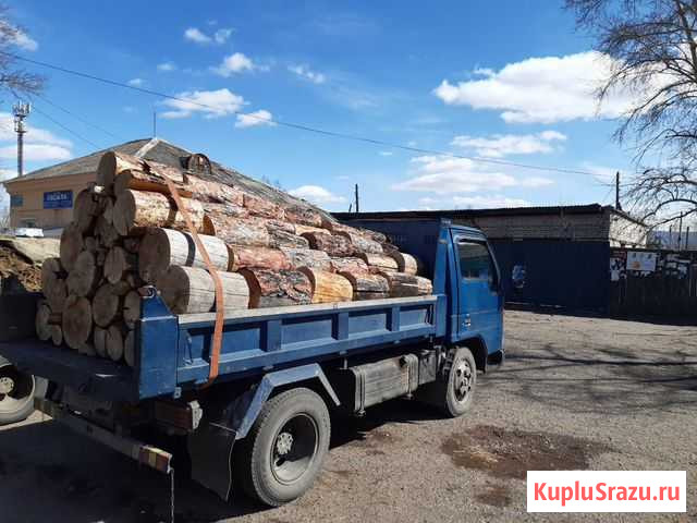 Дрова Чита - изображение 1
