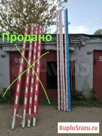 Стрелы для шлагбаумов came новые Москва