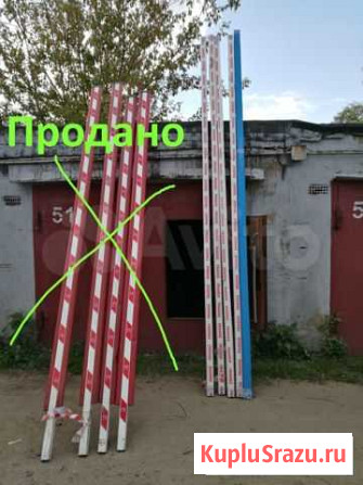 Стрелы для шлагбаумов came новые Москва - изображение 1