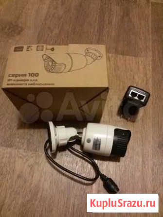 Новая уличная ик IP камера NAG с PoE 1.3Mp 3,6mm Кемерово - изображение 1