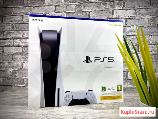 Игровая приставка Sony PlayStation 5 Хабаровск - изображение 1