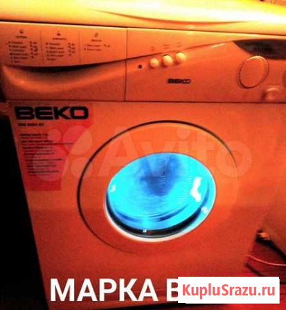 Стиральная машина автомат Белорецк - изображение 1