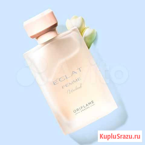 Eclat femme weekend Рязань - изображение 1