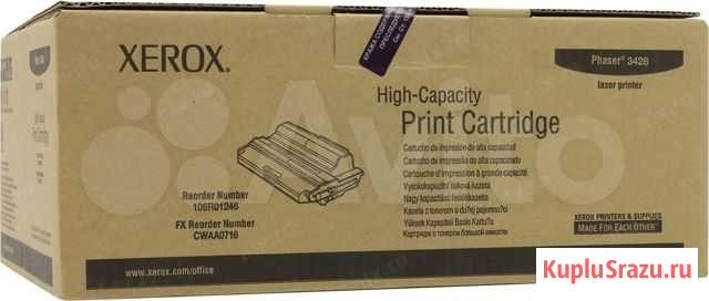 Картридж Xerox Phaser 3428 High Capacity Советская Гавань - изображение 1