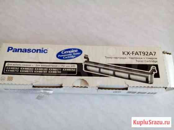 Продам тонер - картридж Panasonic Сургут