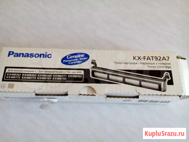 Продам тонер - картридж Panasonic Сургут - изображение 1