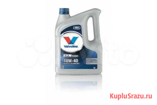 Масло моторное Valvoline synpower 10W-40 4л Ростов-на-Дону - изображение 1