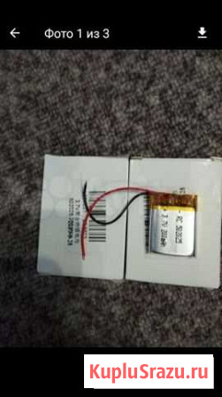 Литий-ионный аккумулятор 200mah новые Пятигорск - изображение 1