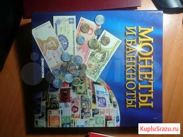 Монеты и банкноты. Журналы с монетами Deagostini Тольятти - изображение 1