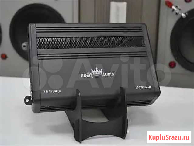 Усилитель Kingz Audio TSR-100.4 Калуга - изображение 1