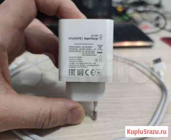 Сетевое зарядное устройство huawei CP84 USB 40 Вт Санкт-Петербург