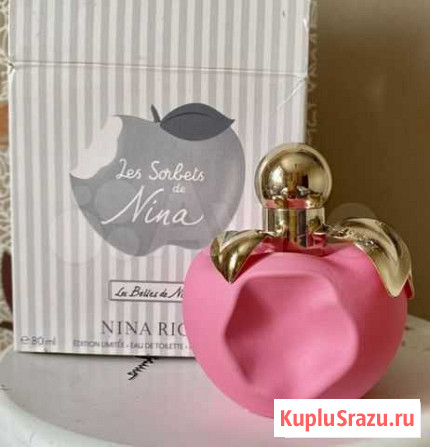 Туалетная вода Nina Ricci Nina Красная Поляна - изображение 1