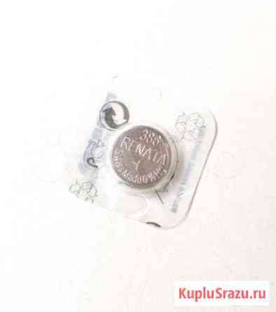 Батарейка Renata 386 (SR43W, SR1142, SR43) Казань