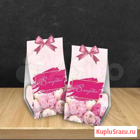 Подарочки клиентам Геленджик - изображение 1