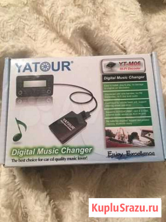 Mp3 usb адаптер mazda yatour yt-m06 Черкесск - изображение 1