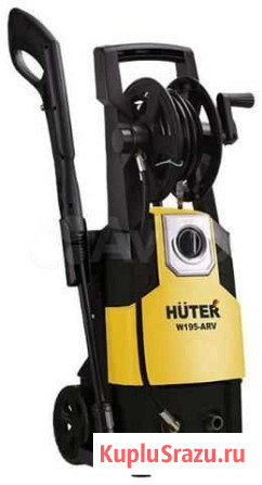 Мойка Huter W195-ARV Курчалой - изображение 1