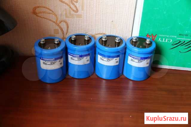 Конденсаторы 4шт Иркутск - изображение 1