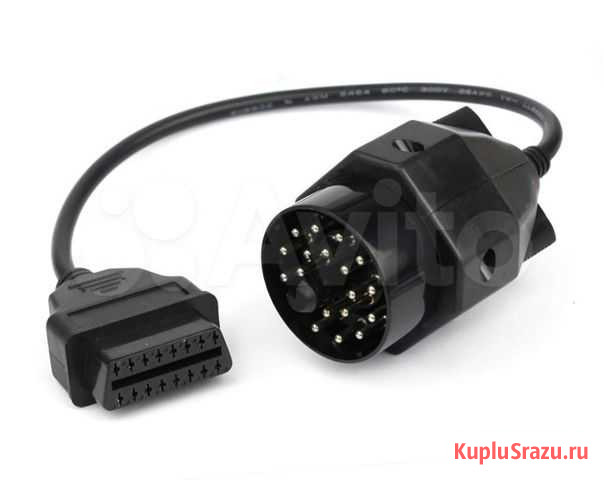 Переходник с 20pin на OBD2(16 pin) BMW Челябинск - изображение 1