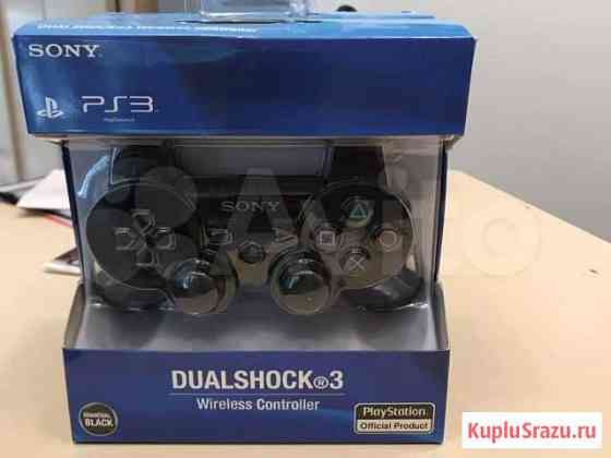 Sony PS3 джойстик Серов