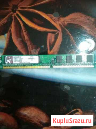 Оперативная память DDR 2 - 1Gb Новодвинск - изображение 1