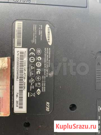 Ноутбук samsung Новокузнецк - изображение 1