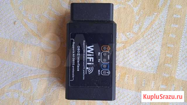 OBD II диагностика Десногорск - изображение 1