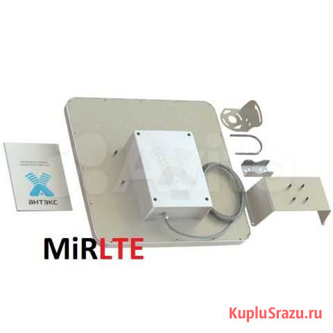 Направленная антенна AX-2520P-BOX mimo 2x2 Казань - изображение 1