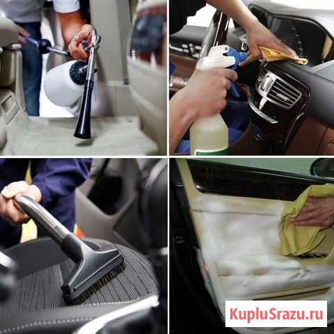 Химчистка авто Дербент - изображение 1