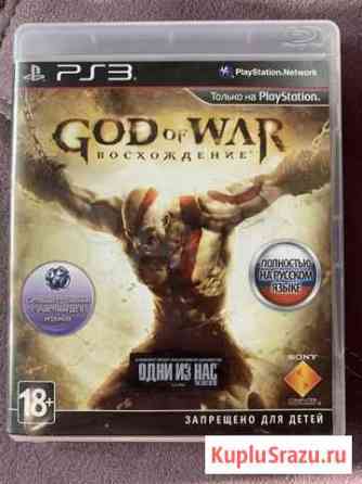 God of war восхождение ps3 Кемерово