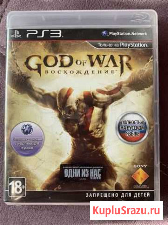 God of war восхождение ps3 Кемерово - изображение 1