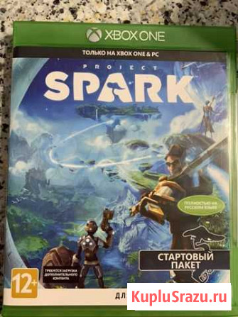 Игры для Xbox One Иркутск - изображение 1