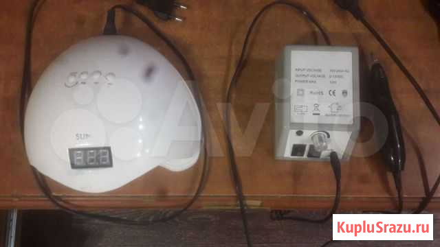 Фрезер YRE Mercedes Лампа для ногтей, настольная L Самара - изображение 1