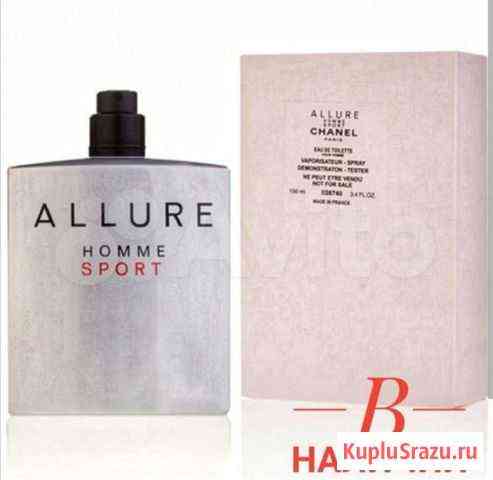 Chanel Allure Homme Sport tester Петропавловск-Камчатский