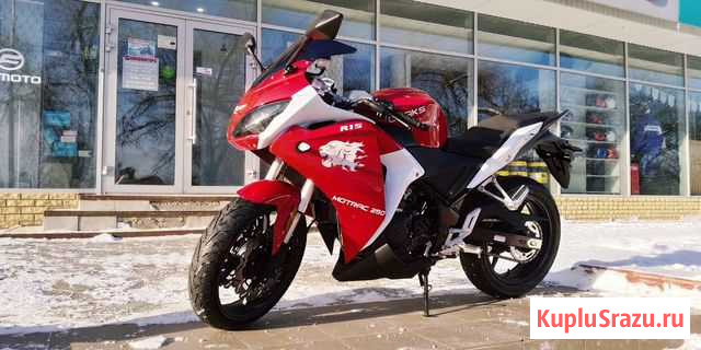 Мотоцикл motrac 250CC R15 Волгоград - изображение 1