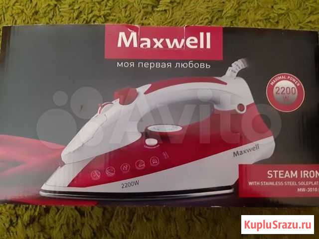 Утюг Maxwell Краснодар - изображение 1