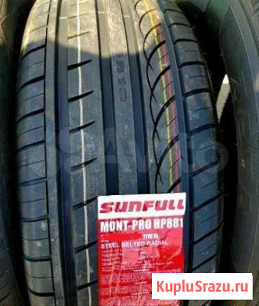 Шины 235/55 R18 Sunfull mont-PRO HP881 Старый Оскол - изображение 1