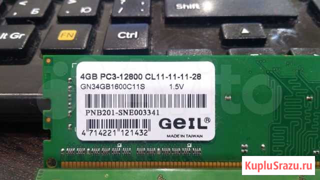 Оперативная память DDR3 4GB Вологда - изображение 1
