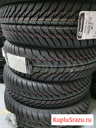 185/70 R14 Красноярск - изображение 1