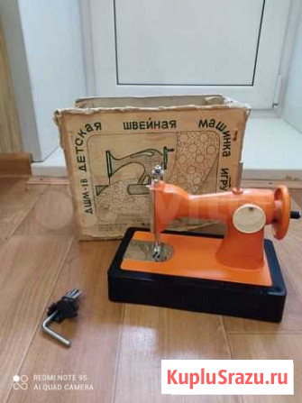 Детская швейная машина СССР Новочебоксарск - изображение 1