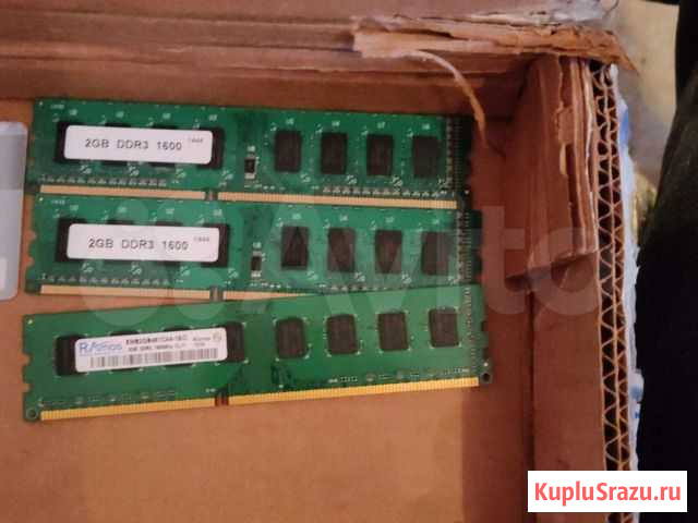Оперативная память ddr3 4 gb Белгород - изображение 1