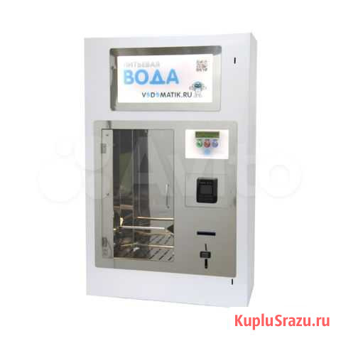 Готовый бизнес по продаже питьевой воды Междуреченск - изображение 1