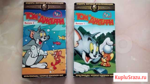 Том и Джерри - кассеты VHS Нижний Новгород - изображение 1