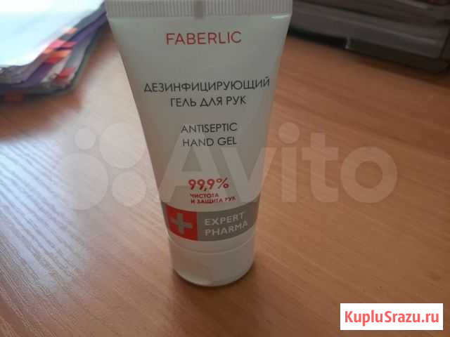Дезинфицирующий гель для рук Самара - изображение 1