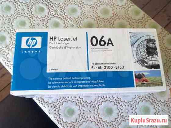 Картридж HP Канск