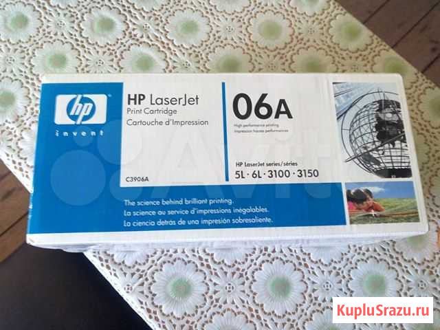 Картридж HP Канск - изображение 1