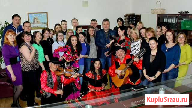 Цыгане на ваш праздник Казань - изображение 1