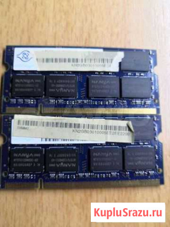 Оперативная память ddr2 2gb для ноутбука Петропавловск-Камчатский - изображение 1